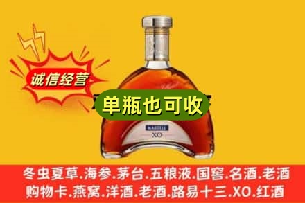 石嘴山回收拱桥