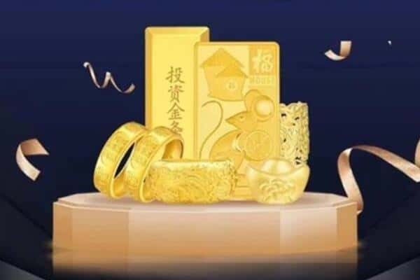 石嘴山回收黄金